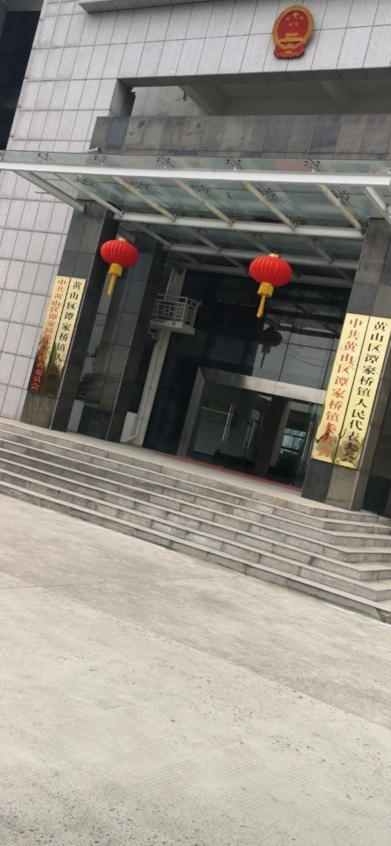 谭家桥镇公益性公墓