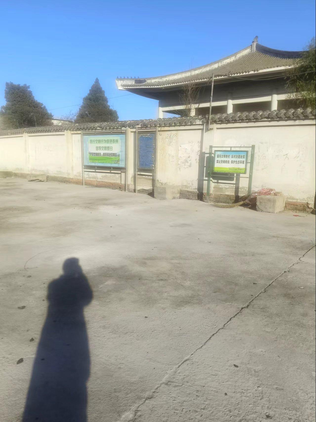 张道口村骨灰堂园区图片
