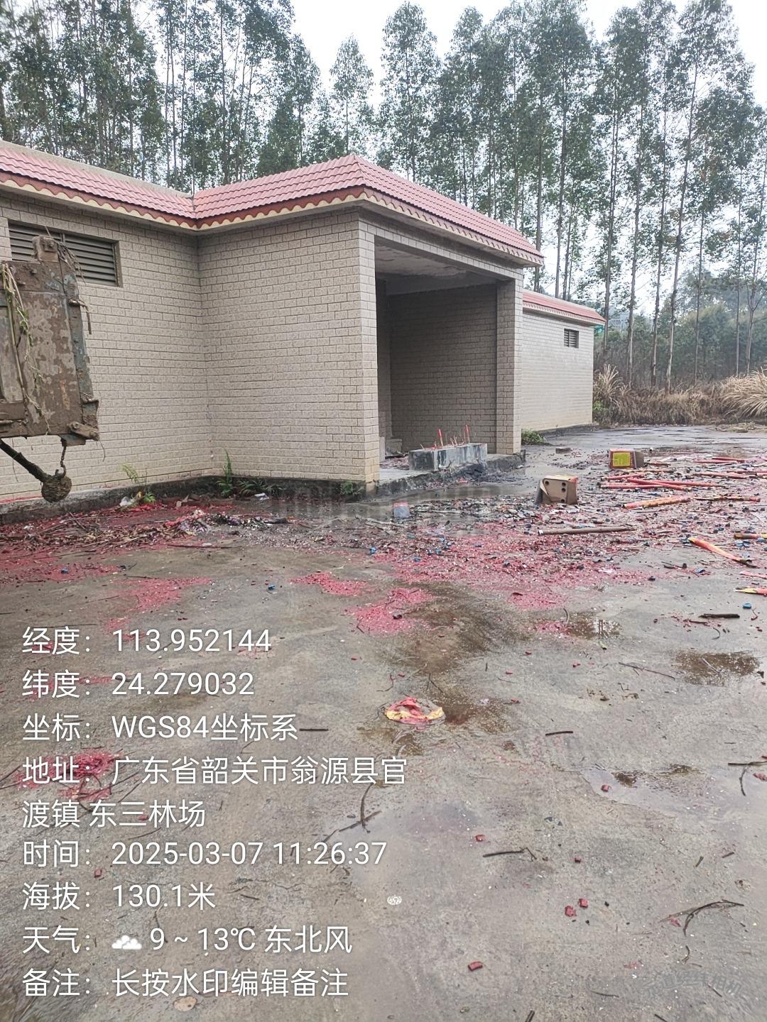 韶关市翁源县联盟村福寿堂骨灰楼