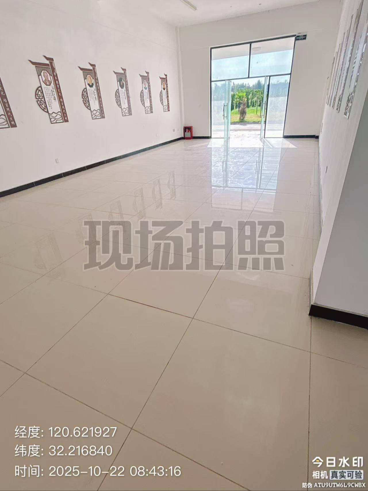 如皋市下原镇镇公墓园区图片