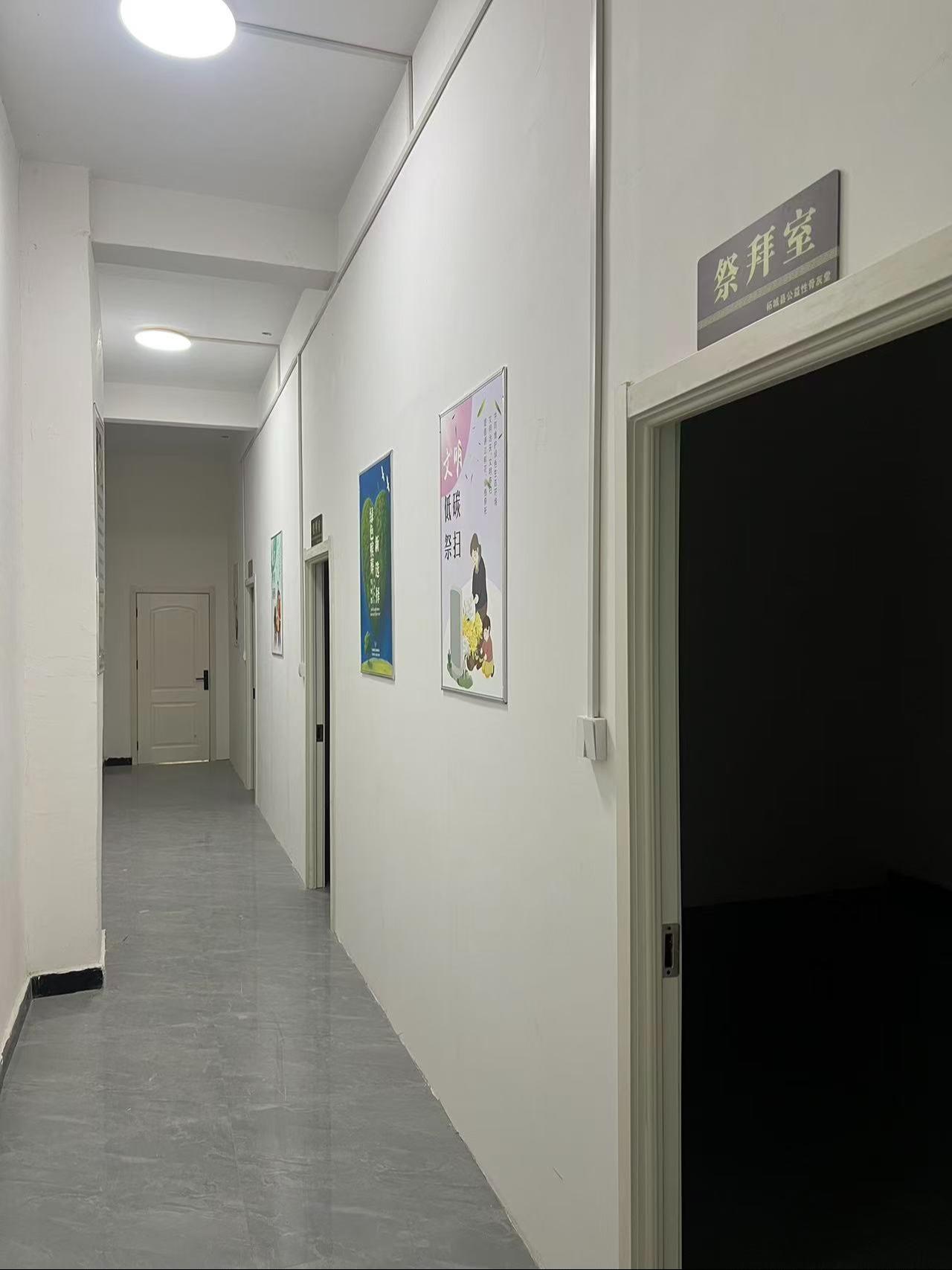 柘城县城市公益性骨灰堂园区图片
