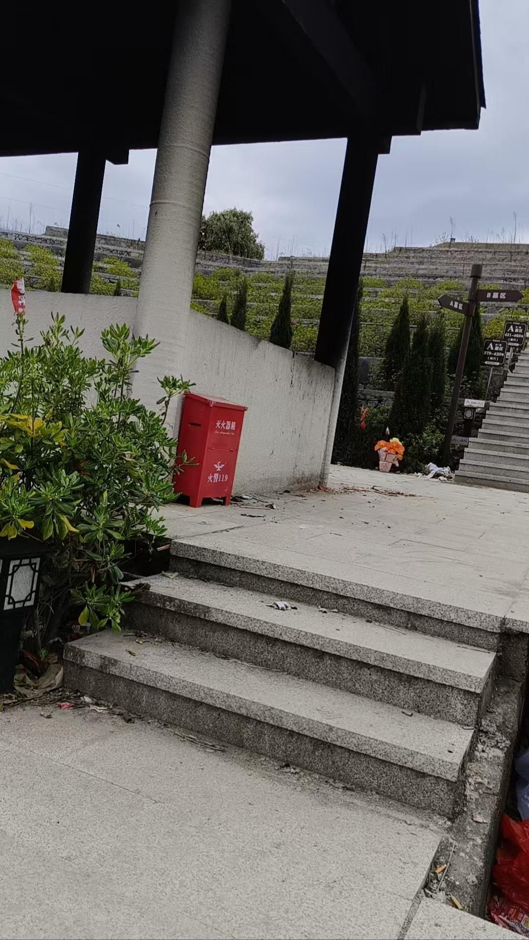 松溪县城市公益性公墓园区图片