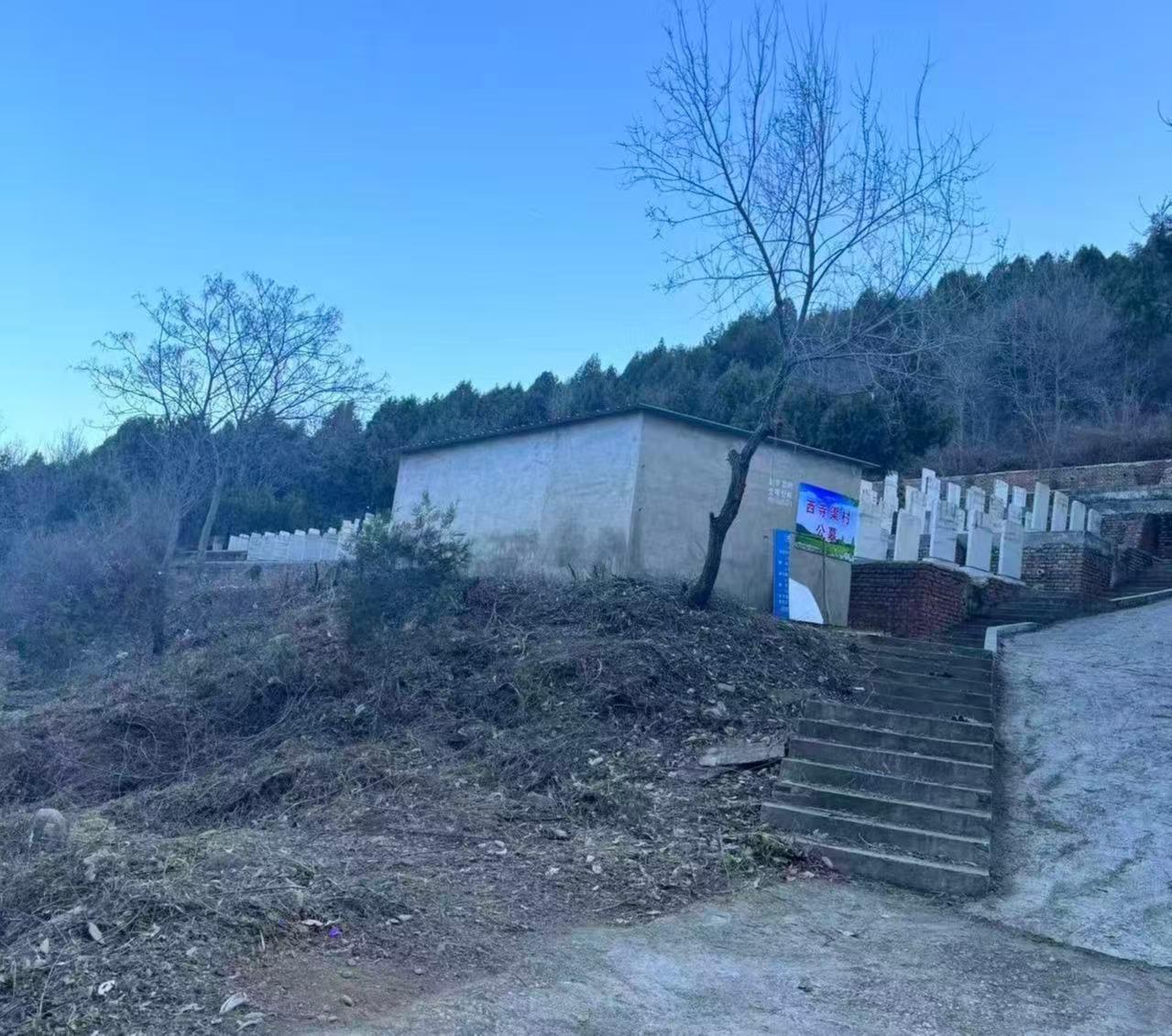 平谷镇西寺渠村级公墓园区图片