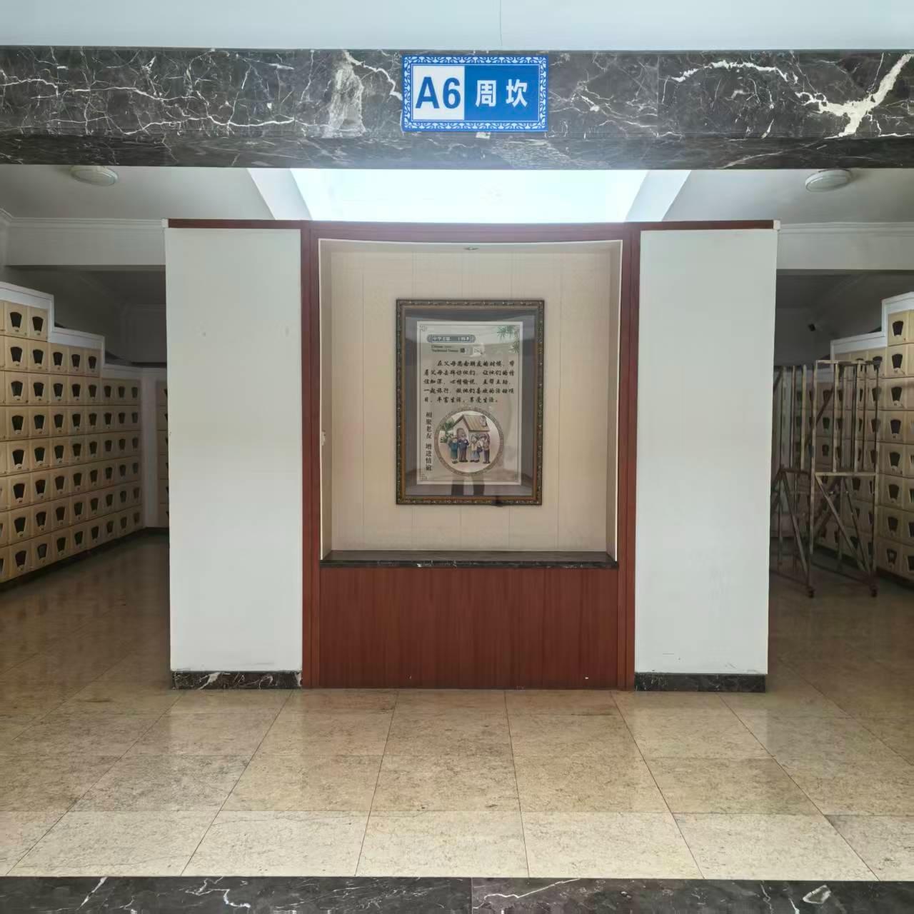 合肥市包河区文化陵园管理所园区图片