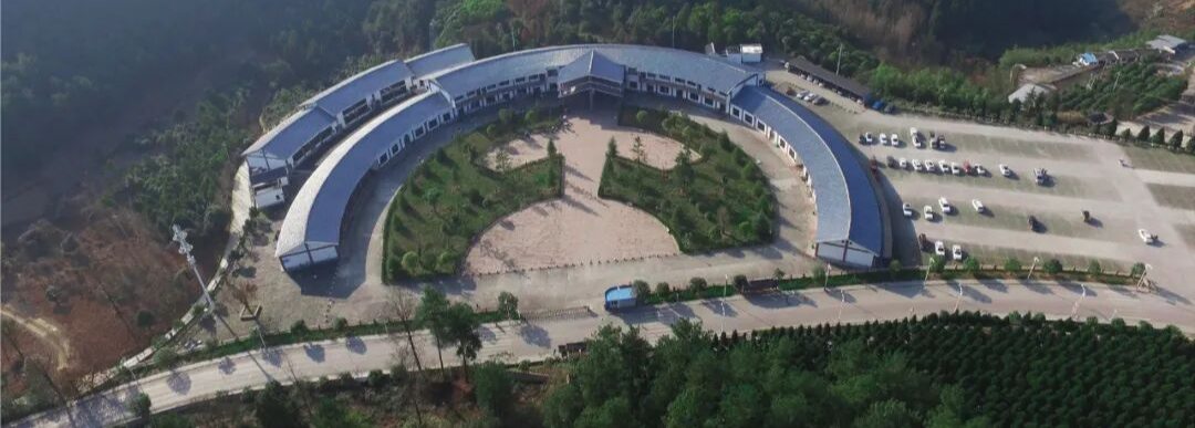 湄潭县福宁殡仪服务有限公司园区图片