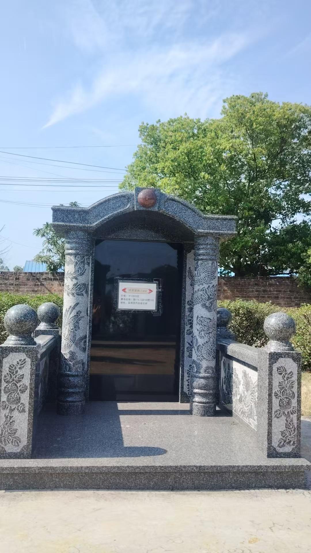 翁源县龙凤仙庄公墓园园区图片