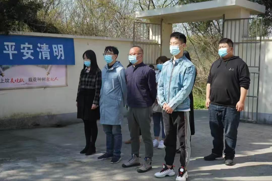 永安纪念堂园区图片