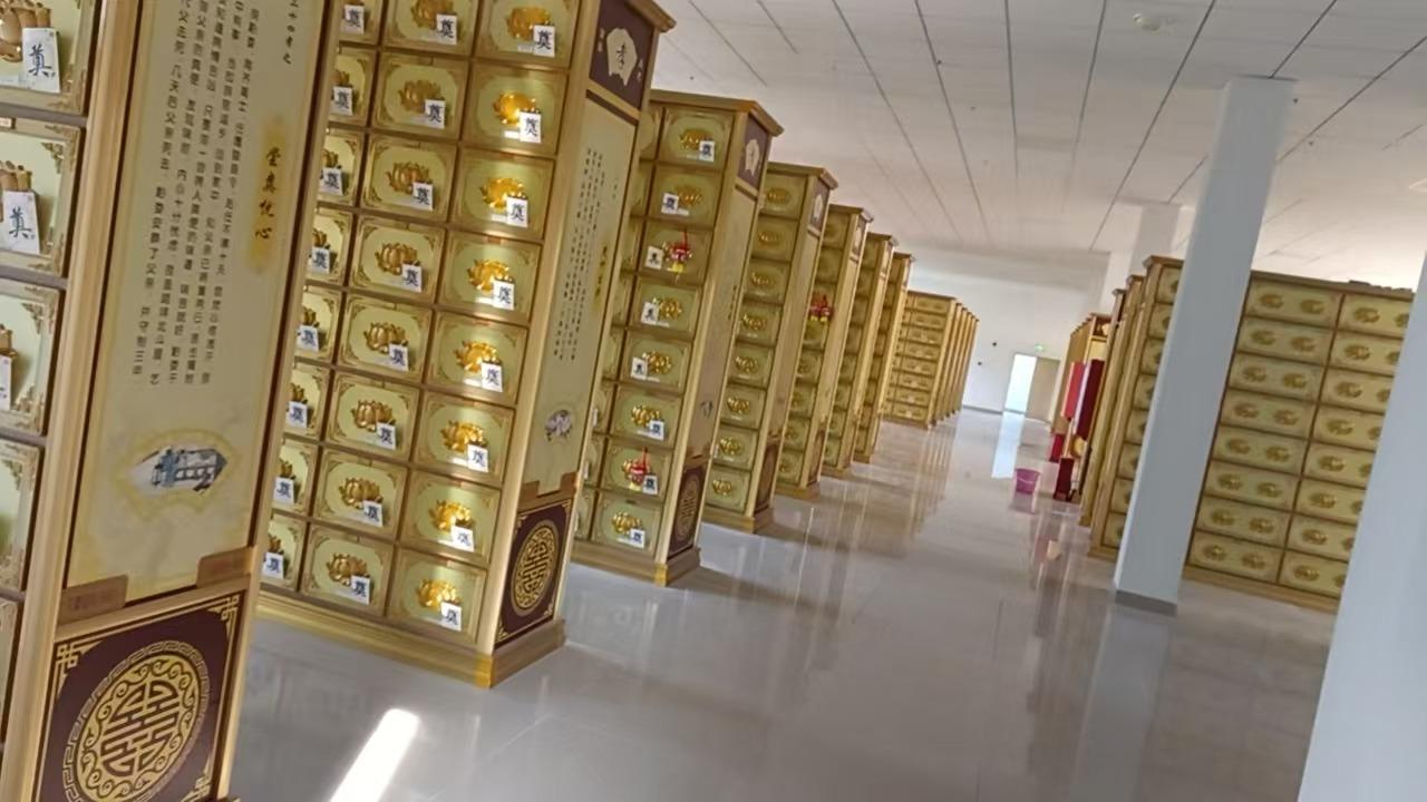 共和纪念堂园区图片