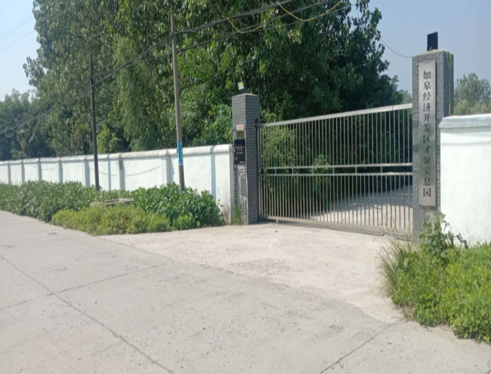 如皋市城北街道镇级才聚安息园园区图片