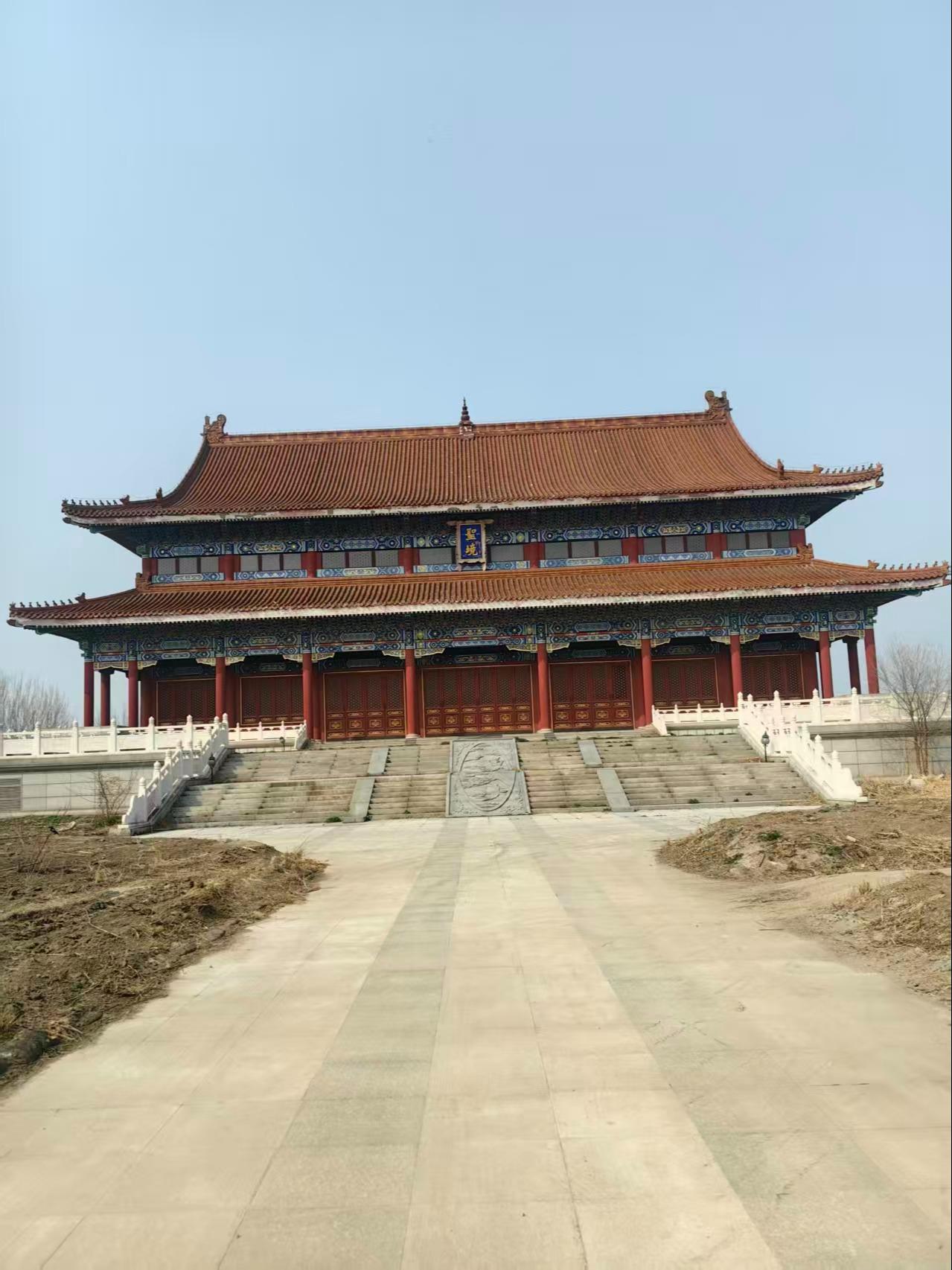 静安园