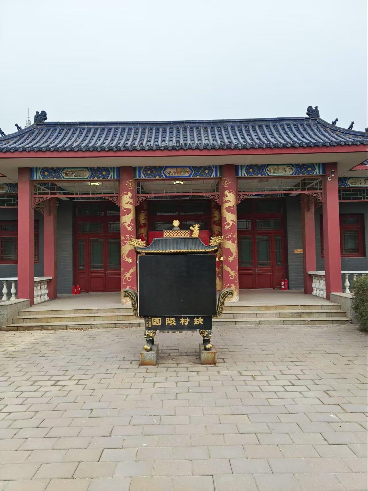 精武镇姚村陵园园区图片