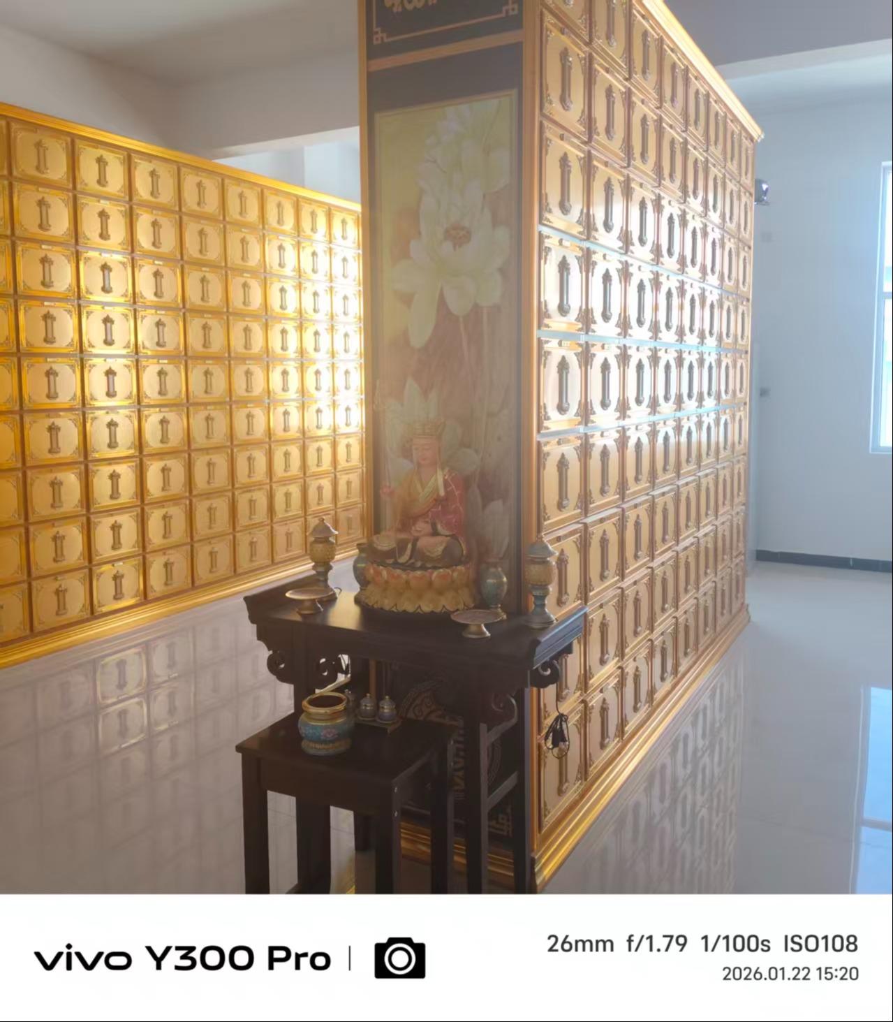 贵德县殡仪馆骨灰存放楼园区图片