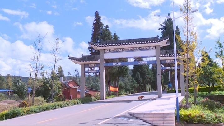 弥勒市骨灰堂