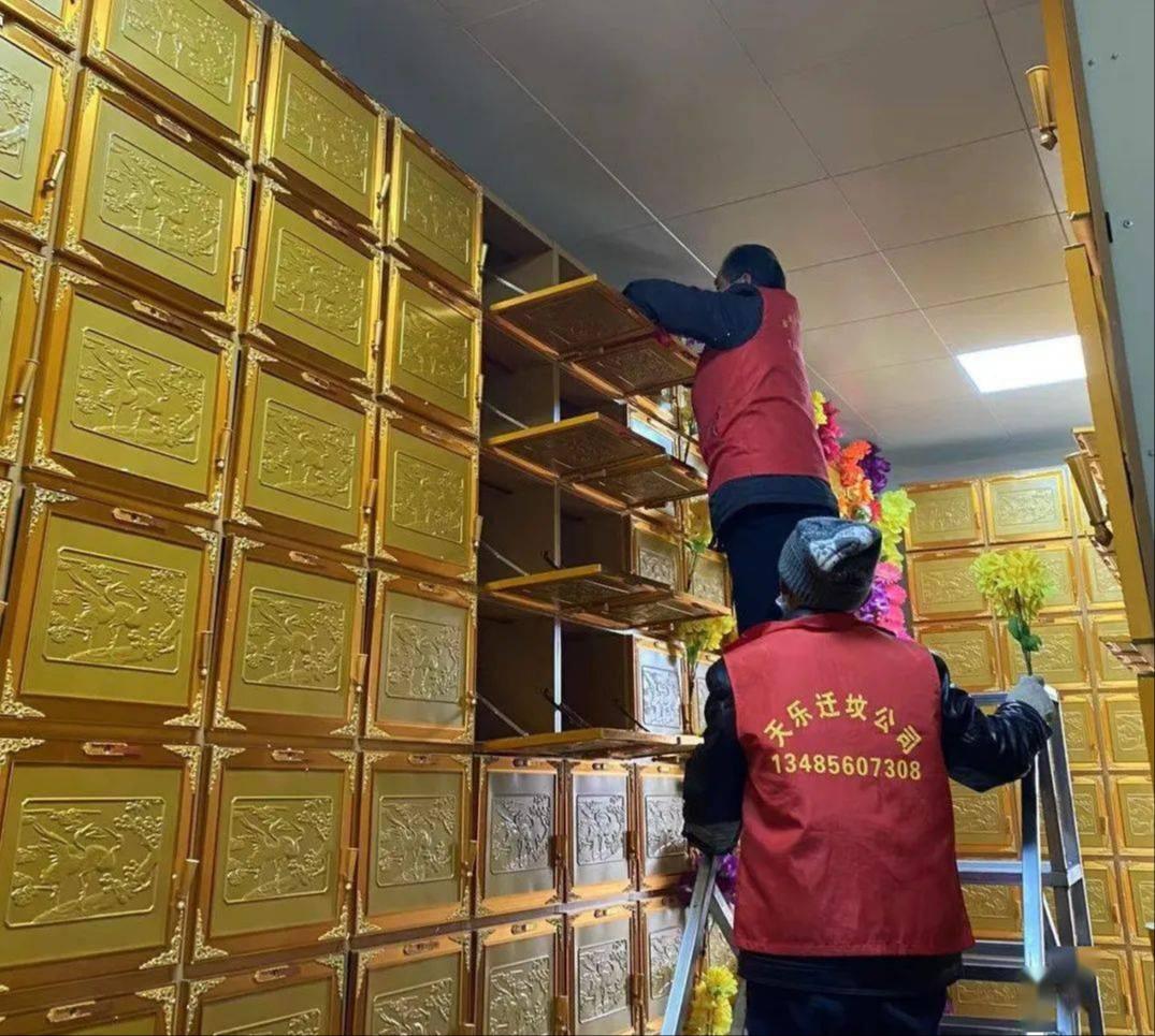 同大文化陵园园区图片