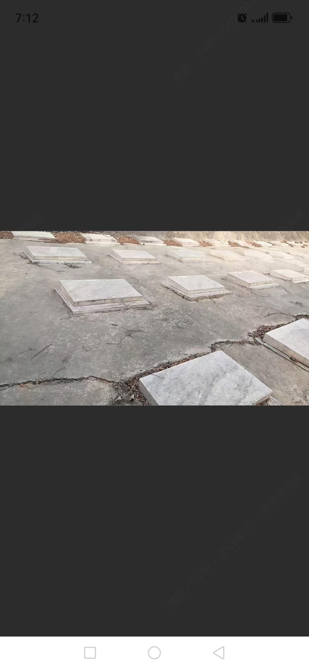 北京市顺义区张镇北营村园区图片