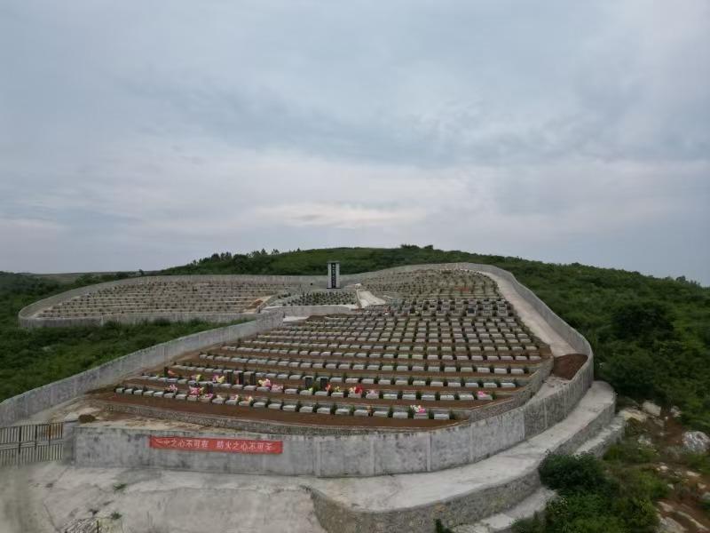 钟祥市双河镇南山公墓