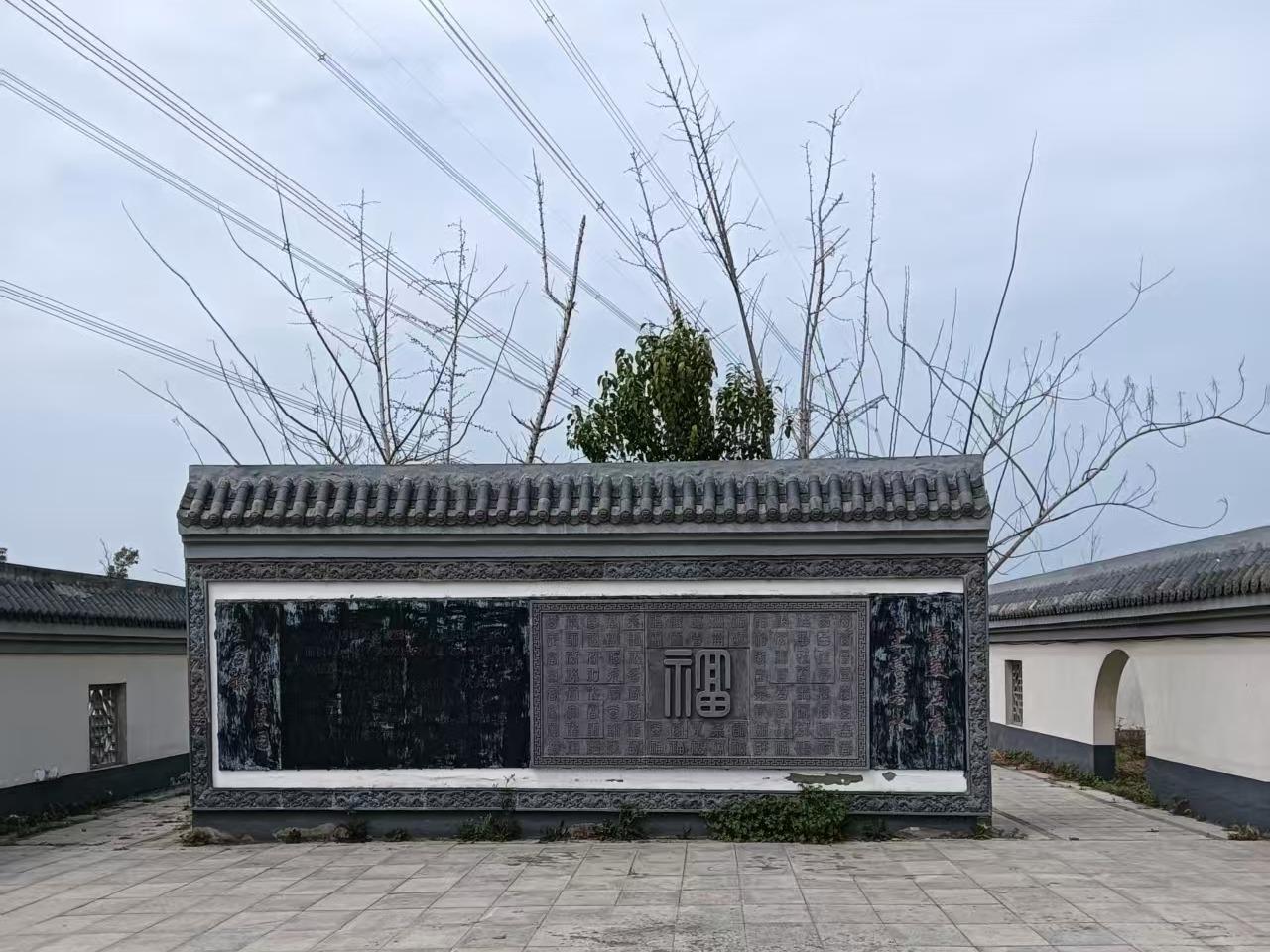 左店镇生态陵园园区图片