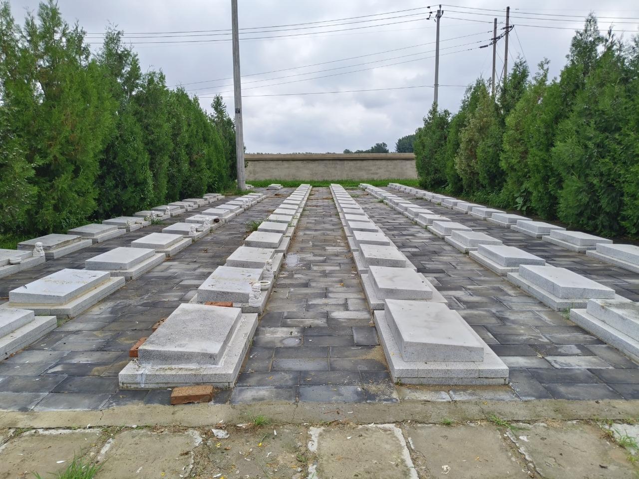二街村公墓