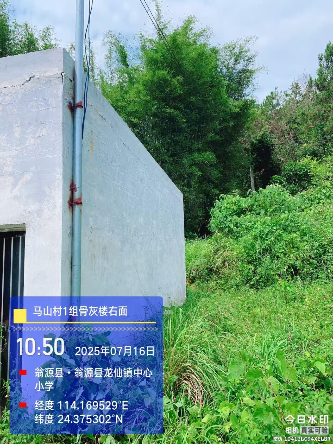 翁源县龙仙镇马山村1组骨灰楼园区图片