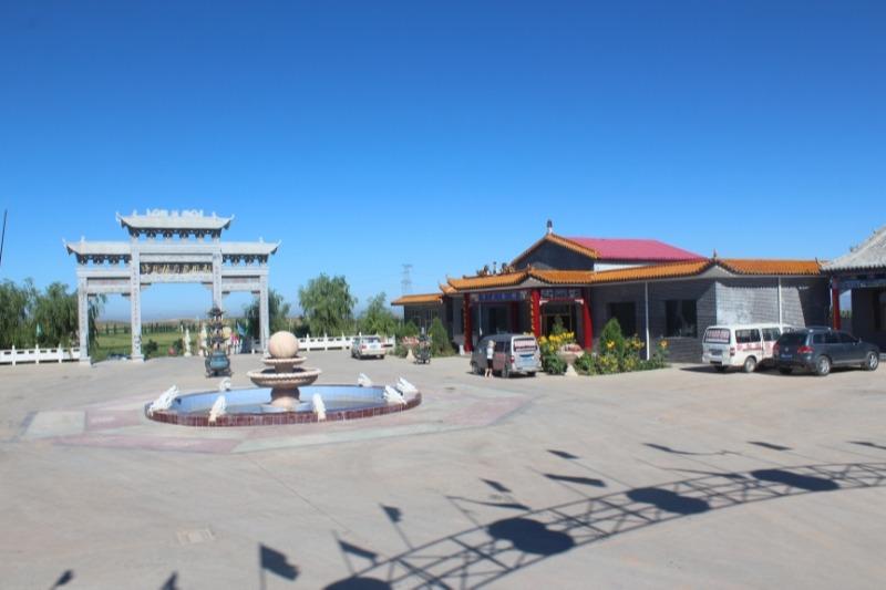 中宁县卧龙岗陵园