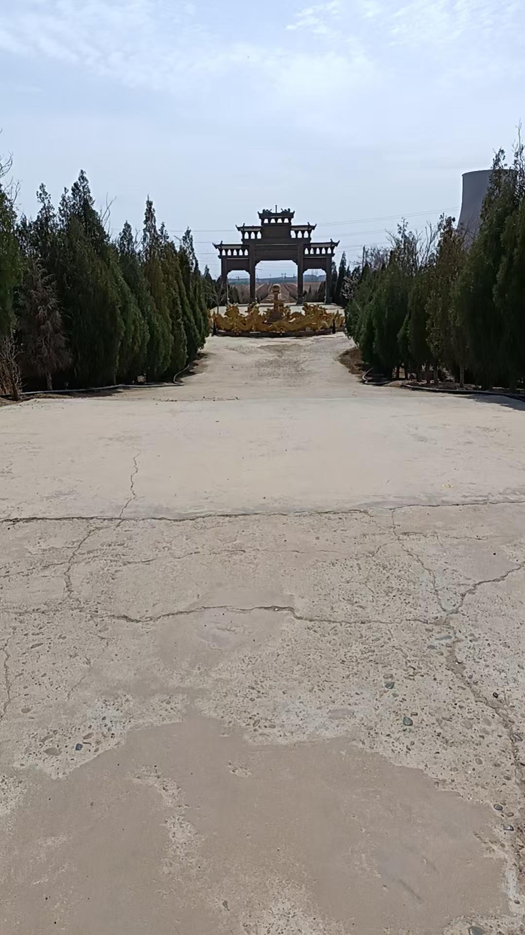 中宁县双龙山森泰陵园园区图片