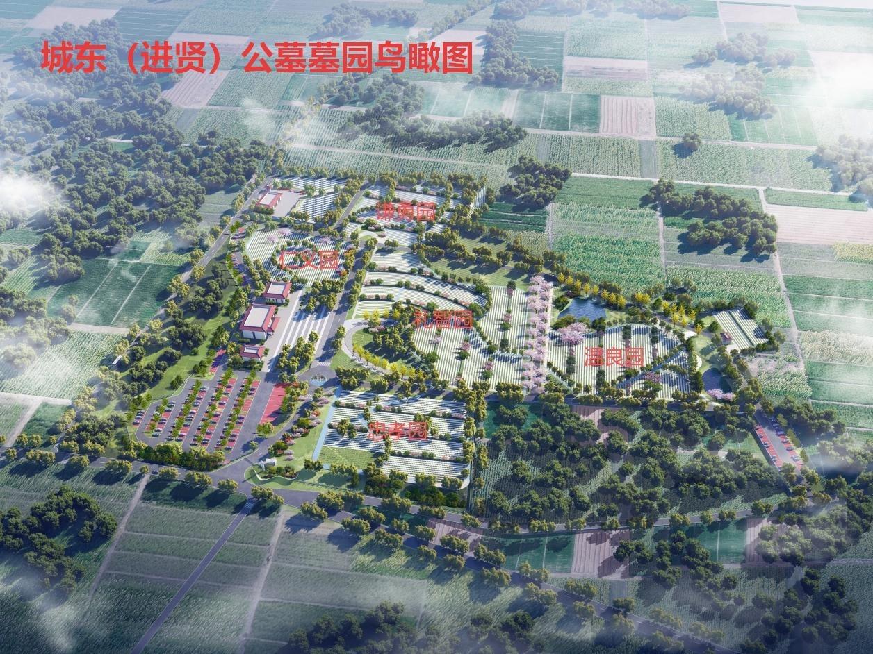 南昌市殡仪服务中心（公益性公墓）园区图片