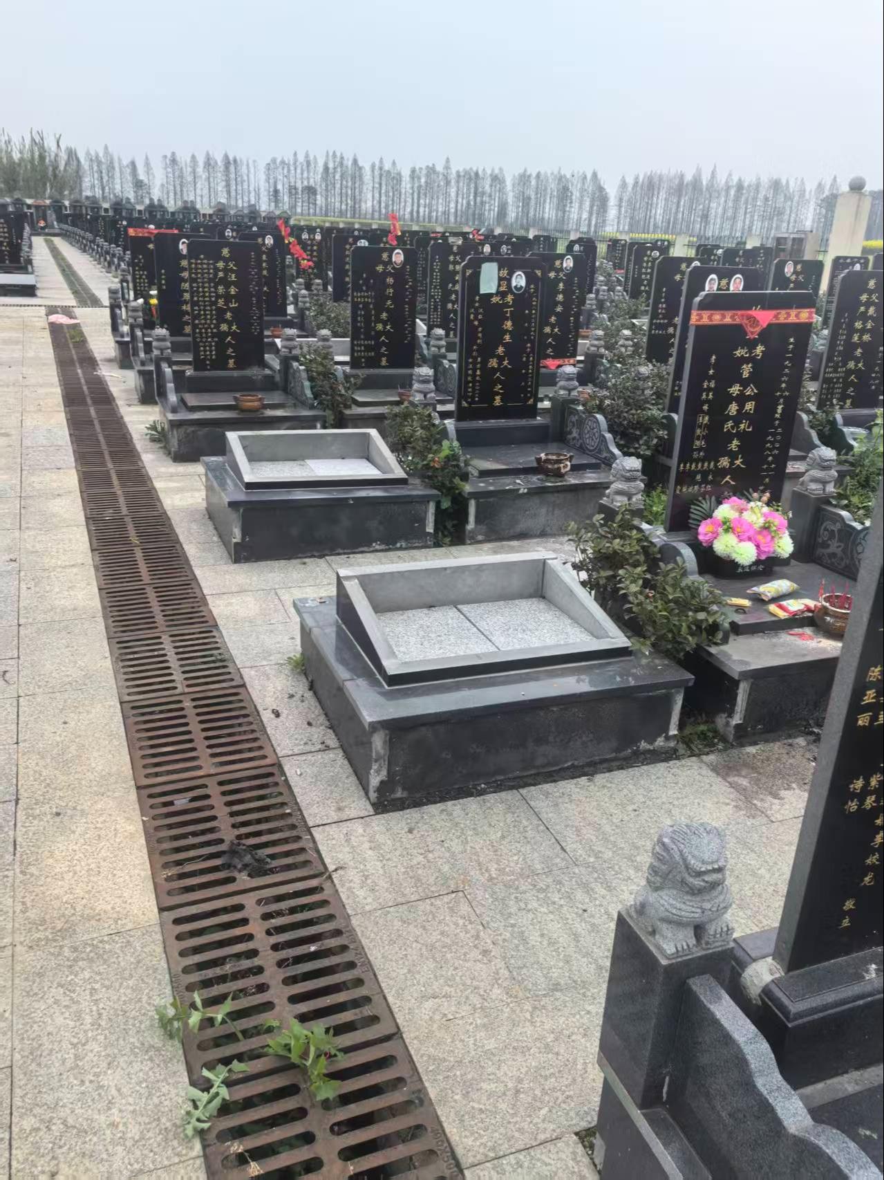 辛安渡街管家台公墓