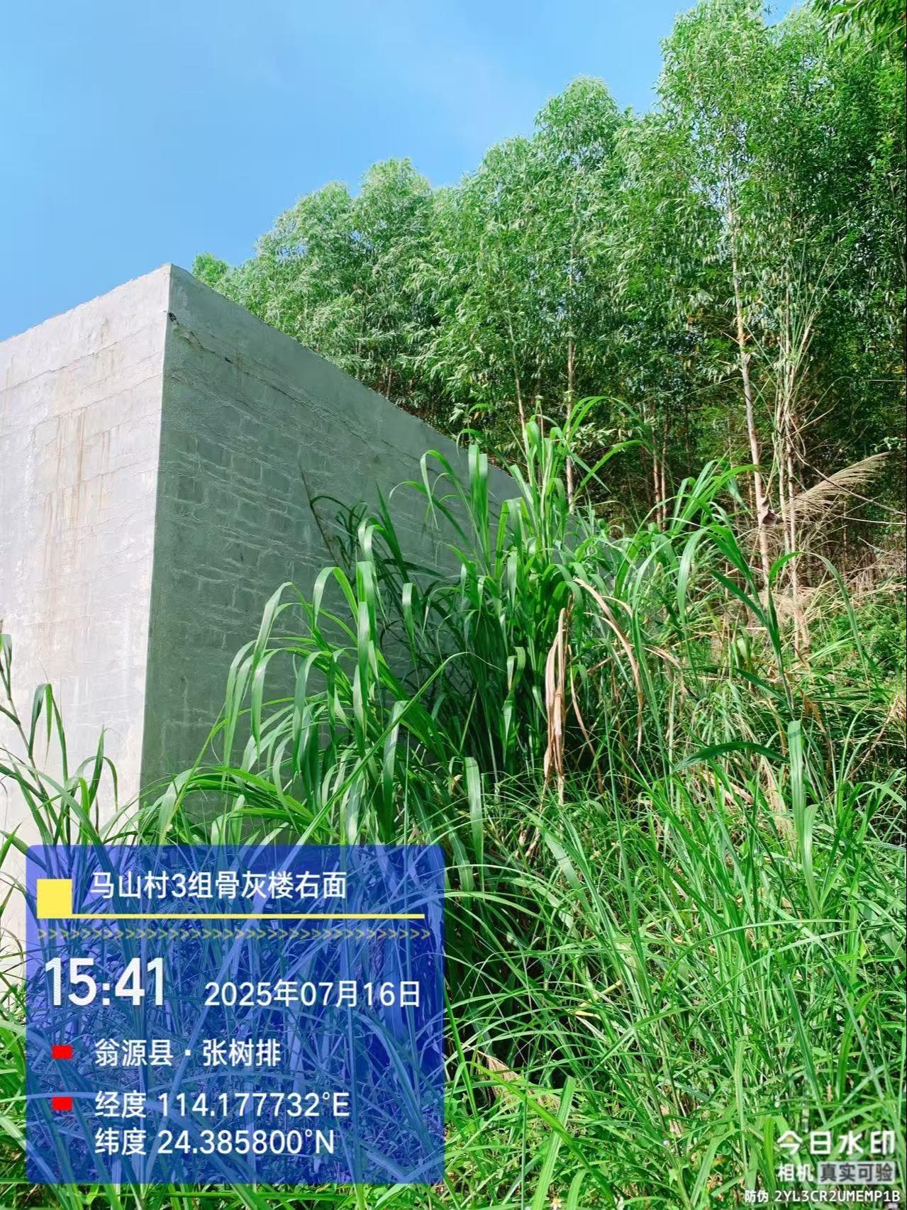翁源县龙仙镇马山村3组骨灰楼园区图片