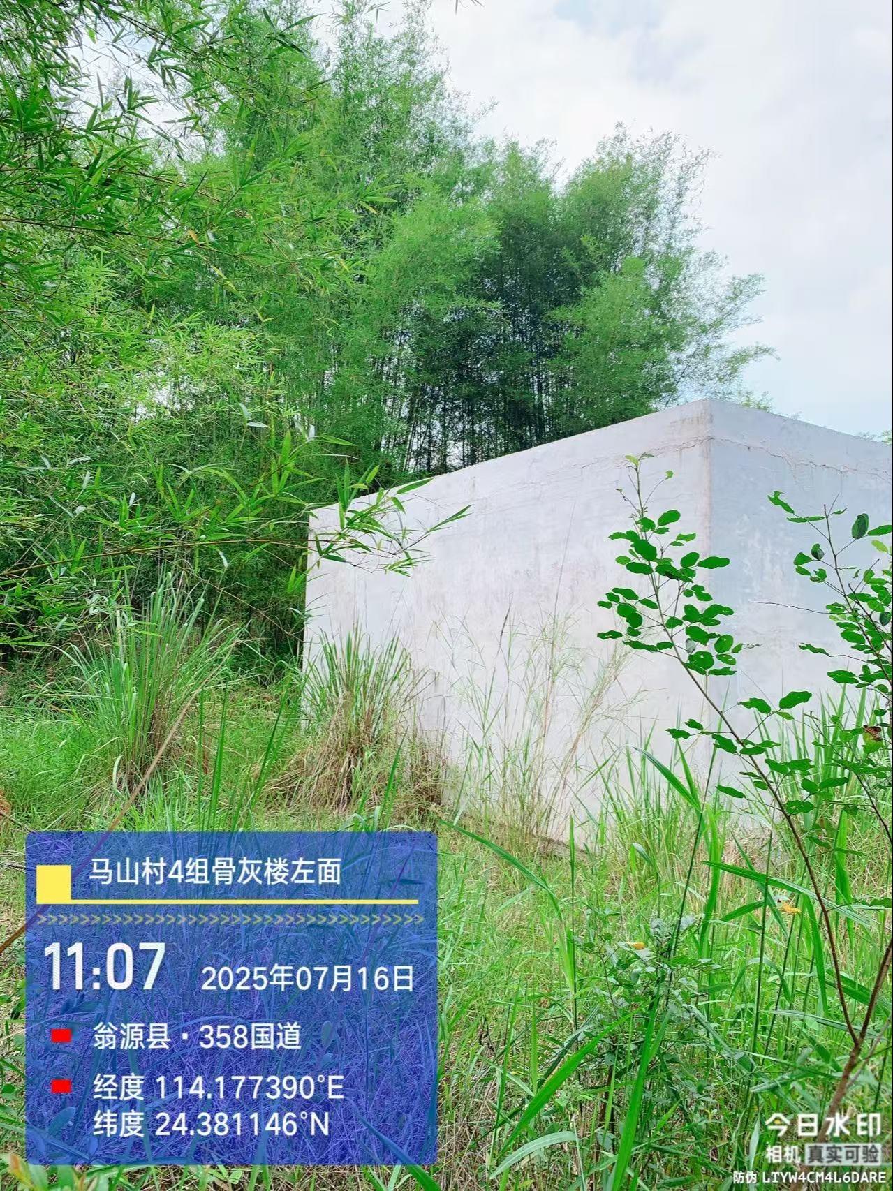 翁源县龙仙镇马山村4组骨灰楼园区图片