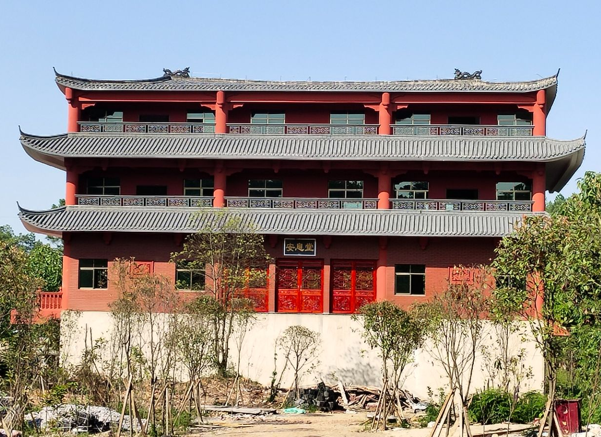 黄家洲村桂花园安息堂园区图片