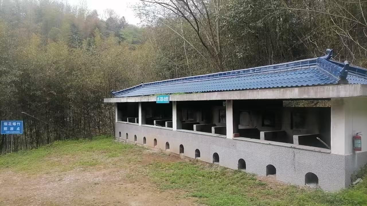 金寨县青山镇公墓园区图片