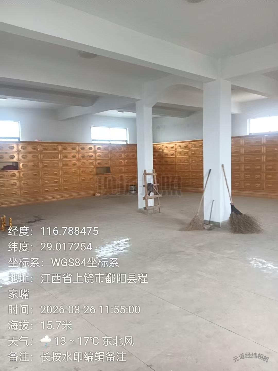 王家安息堂园区图片