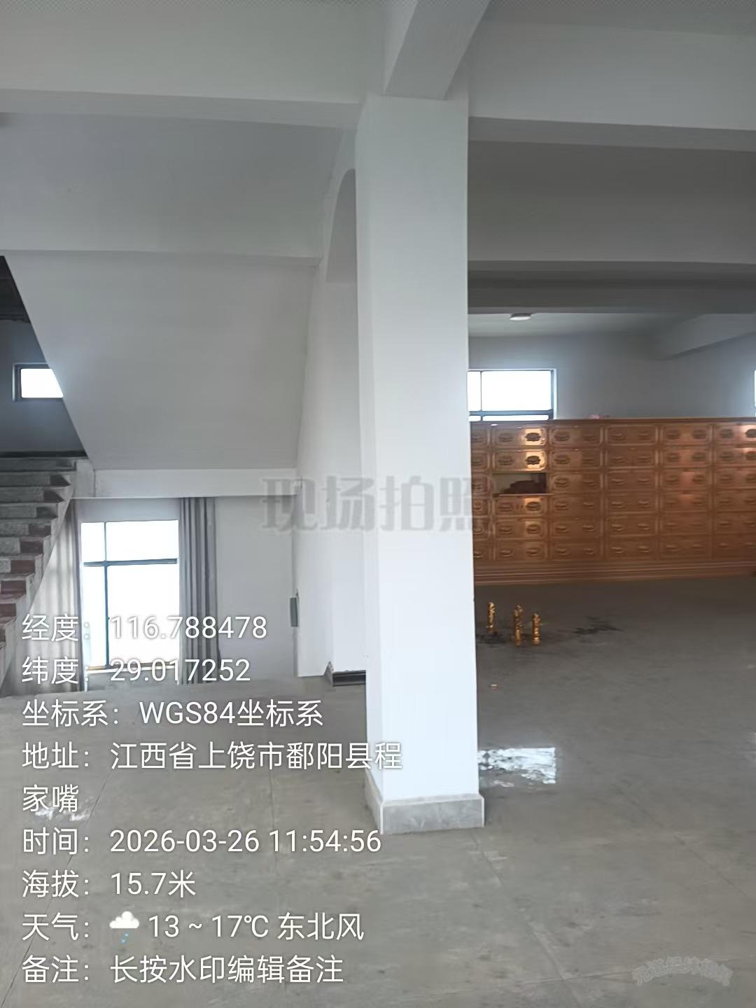 王家安息堂园区图片