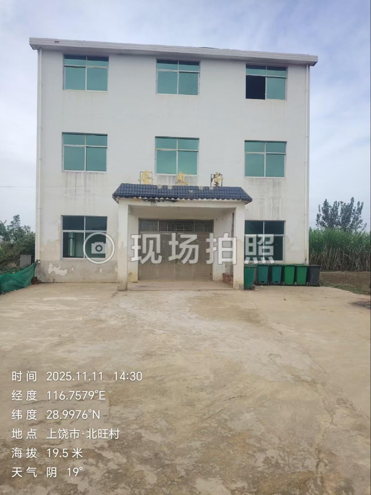 鄱阳县昌洲乡北湖村民委员会园区图片
