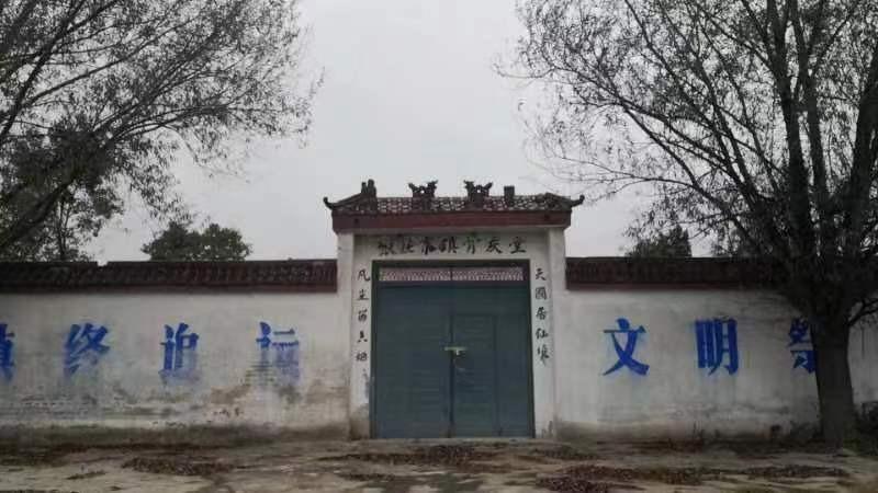 萧县张庄寨镇骨灰堂
