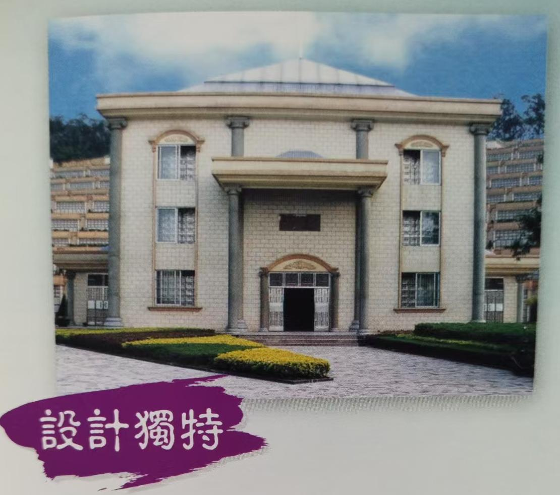 佛山市南海区里水镇永乐园园区图片
