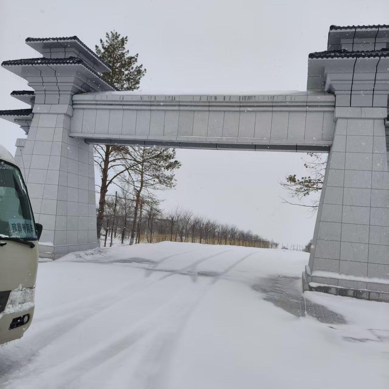 克拉玛依市独山子区天寿陵园