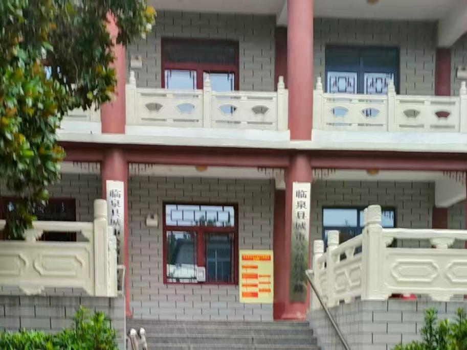 临泉县城市公益性公墓