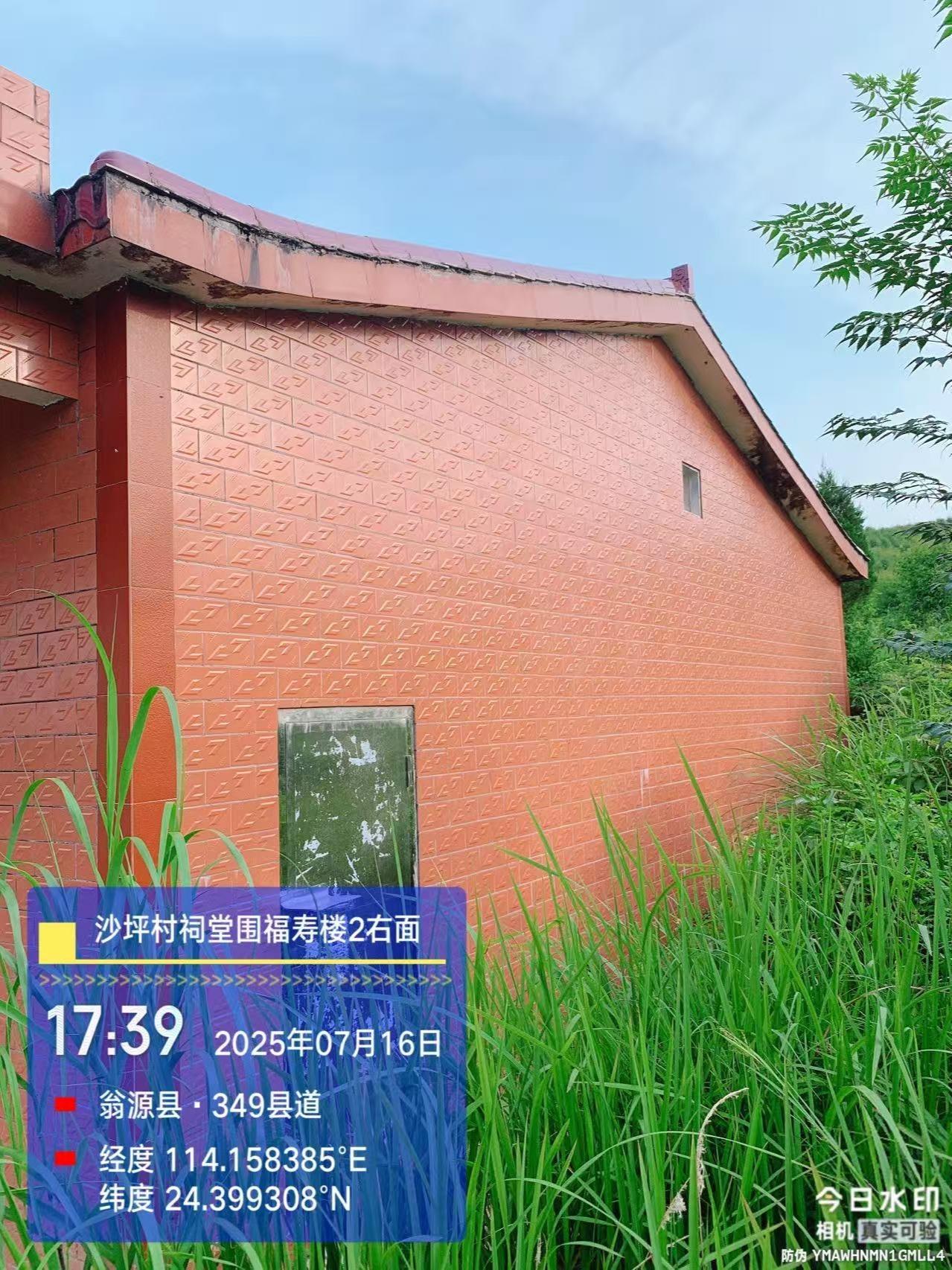 翁源县龙仙镇沙坪村祠堂围福寿楼2园区图片