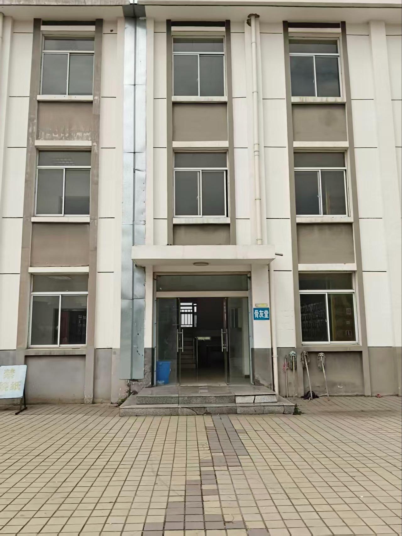 丹阳市界牌镇笆斗山安息堂园区图片