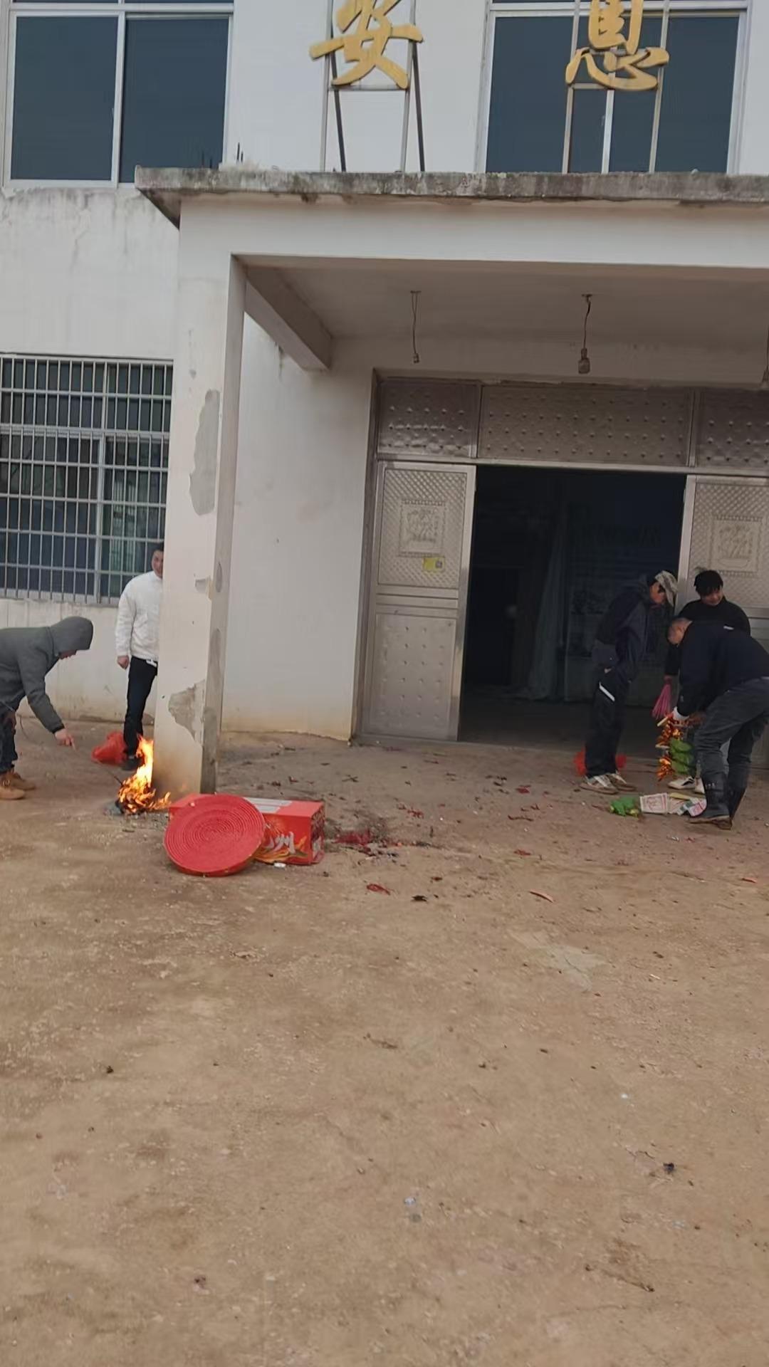 鄱阳县昌洲乡北旺滩下组安息堂园区图片