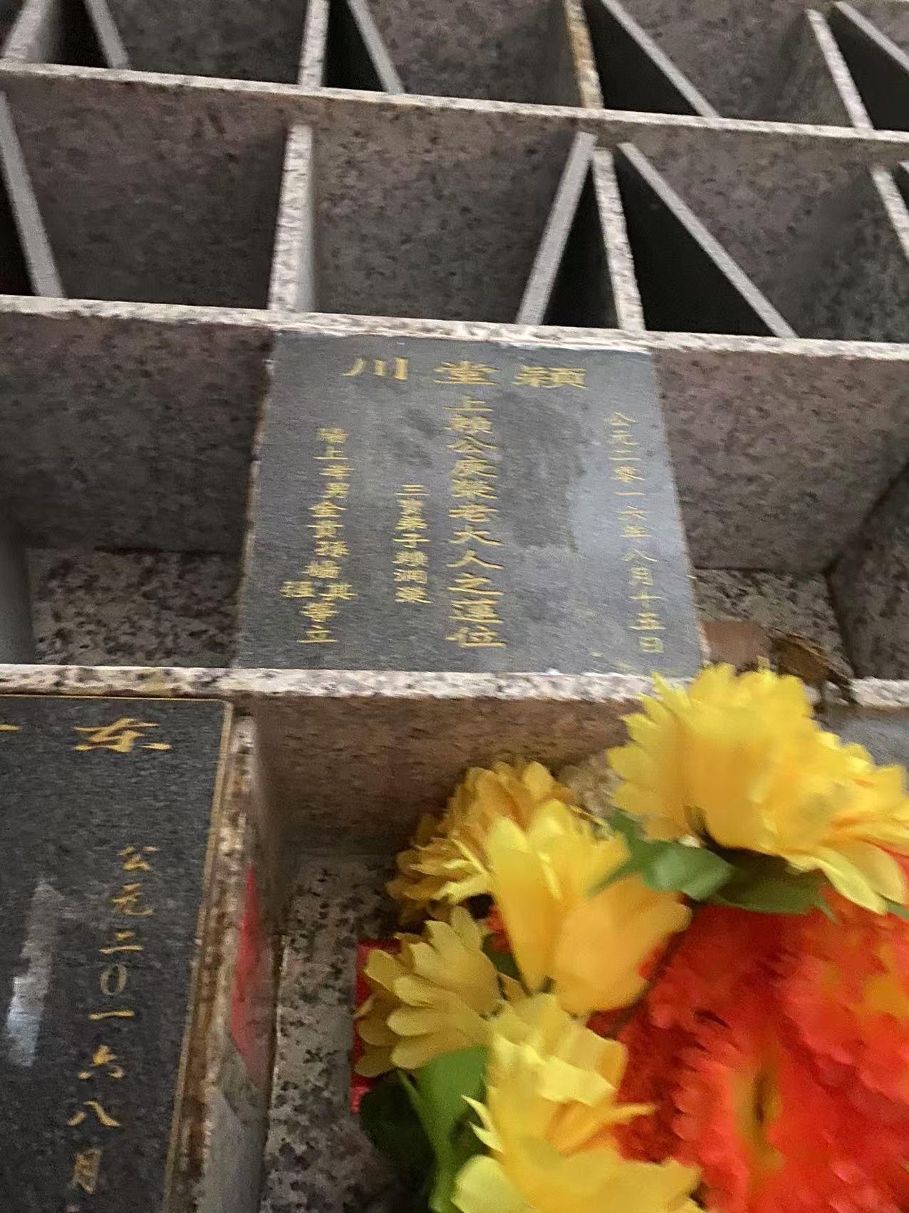 于都县罗江乡太坪村骨灰堂园区图片