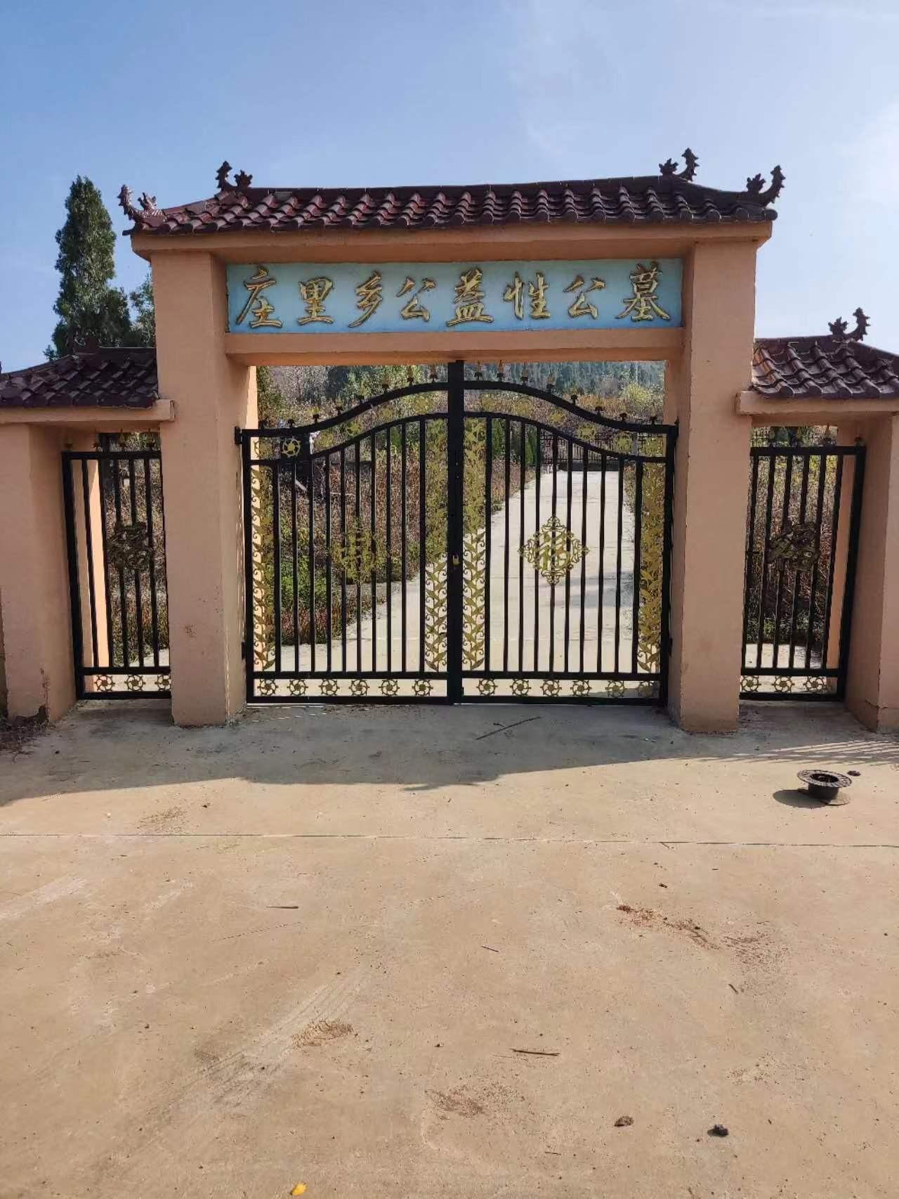 庄里镇公益性公墓园区图片