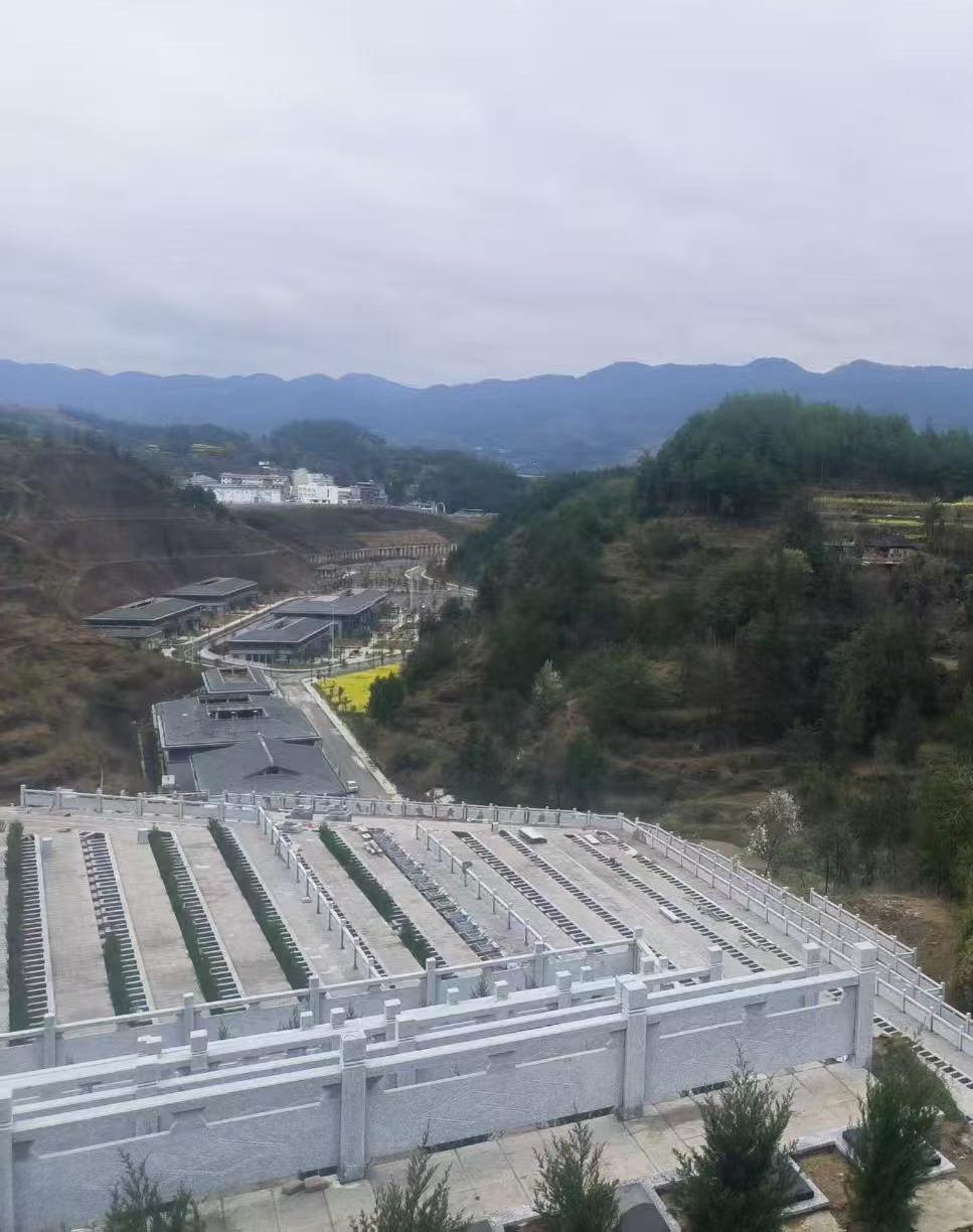 石阡县城市公益性公墓