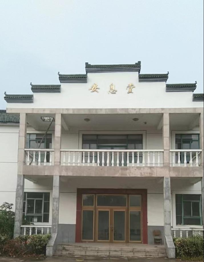 常州市新北区奔牛镇祁家村骨灰堂园区图片