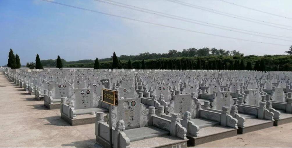 高邮城市公益性墓园