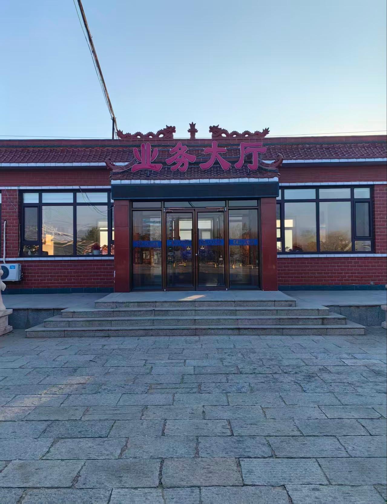 北镇市城市公益性公墓园区图片