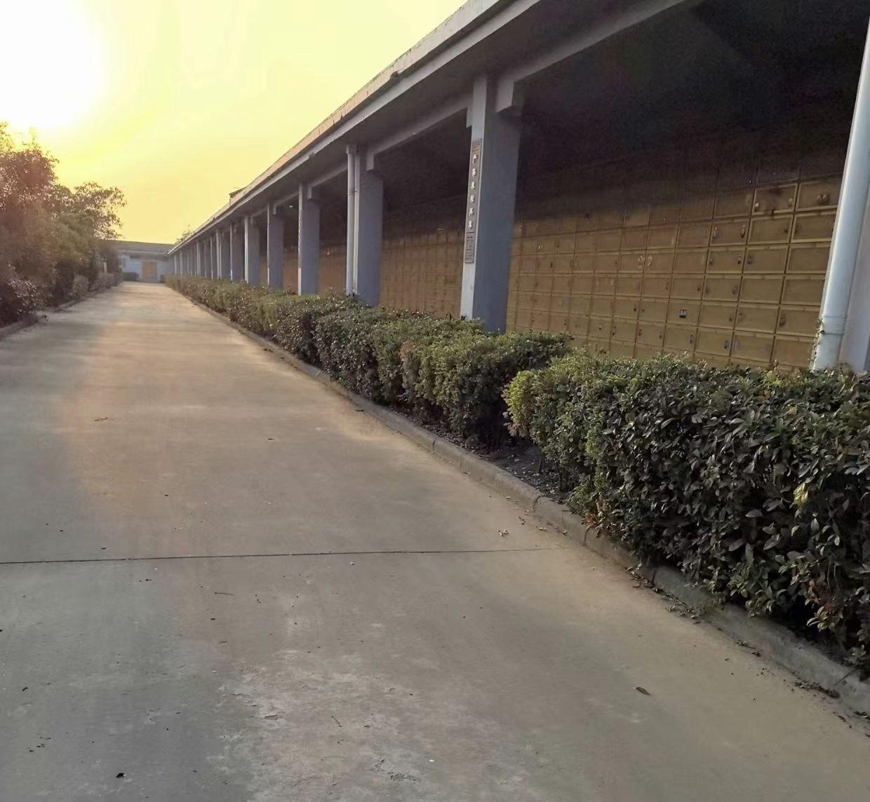 如皋市城南街道安息堂园区图片