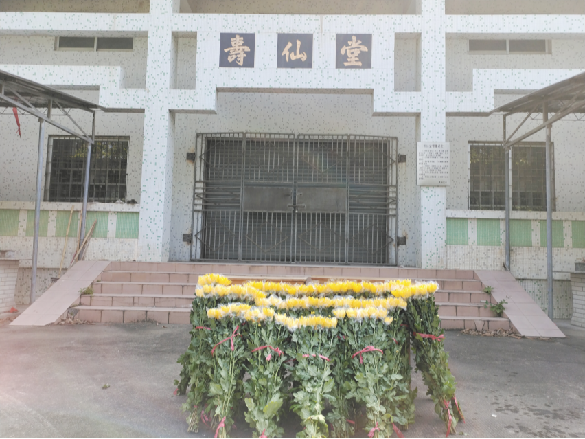 佛山市三水区云东海街道小令尾寿仙堂园区图片