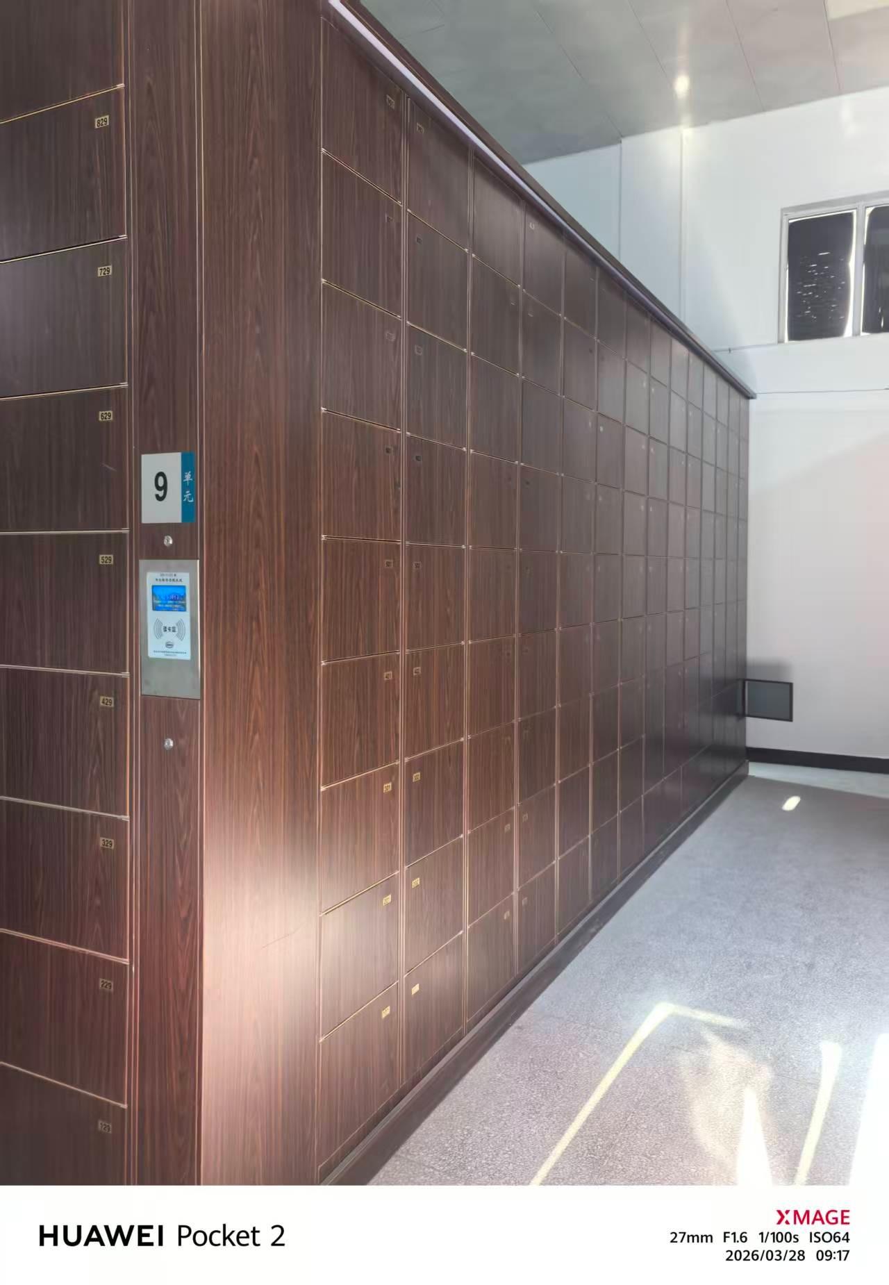 白银紫灵山陵园管理处骨灰寄存室园区图片